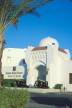Отель Royal Holiday Beach Resort Sharm El Sheikh 5*, Шарм Эль Шейх - фото 3