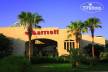 Отель Sharm El Sheik Marriott Resort Beach  5*, Шарм Эль Шейх - фото 3