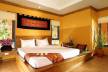 Отель Lawana Resort 3*, Самуи - фото 7