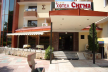 Отель Sigma Hotel 4*, Китен - фото 4