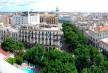 Отель Mercure Sevilla 4*, Гавана - фото 2
