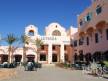 Отель Le Pacha Resort 4*, Хургада - фото 31
