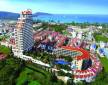 Отель The Royal Paradise Hotel 3*, Пхукет - фото 2