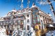 Отель  Litwor Hotel Zakopane *,  - фото 4
