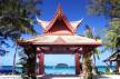 Отель Kata Beach Resort & SPA 4*, Пхукет - фото 11