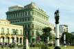 Отель Saratoga 5*, Гавана - фото 1