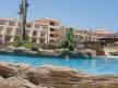 Отель Pyramisa Sahl Hasheesh Beach Resort 5*, Хургада - фото 35
