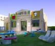 Отель Continental Hotel Hurghada 5*, Хургада - фото 19
