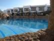 Отель Domina Coral Bay Elisir Hotel 5*, Шарм Эль Шейх - фото 5