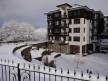 Отель ST.GEORGE SKI & SPA 4* *,  - фото 1