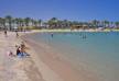 Отель Mirage Bay Resort & Aqua Park 4*, Хургада - фото 17