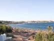 Отель Domina Coral Bay Harem Hotel & Resort 5*, Шарм Эль Шейх - фото 4