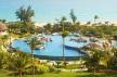 Отель Horizon Resort 5*, Санья - фото 16