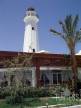 Отель Albatros Palace Sharm 5*, Шарм Эль Шейх - фото 5