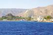 Отель Taba Hotel & Nelson Village 5*, Таба - фото 5
