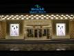 Отель Queen Sharm Resort (ex. Vera Club Queen Sharm) *,  - фото 15