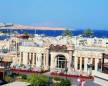 Отель Cataract Layalina Resort 3*, Шарм Эль Шейх - фото 3