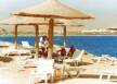 Отель Grand Halomy Resort 3*,  - фото 2