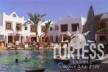 Отель Sharm Inn Amarein 4*, Шарм Эль Шейх - фото 8