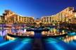 Отель Mgm Grand Sanya 5*, Ялонг Бей - фото 2