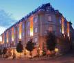 Отель Eresin Crown Istanbul 4*, Стамбул - фото 3