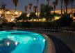 Отель Le Meridien City 5*,  - фото 4