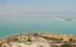 Отель Daniel Dead Sea 5*, Мёртвое Море - фото 11