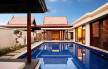 Отель Pullman Sanya Yalong Bay Resort & SPA 5*, Санья - фото 6