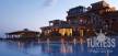 Отель The Cascades Golf Resort Spa & Thalasso 5*, Сома Бей - фото 2