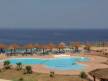 Отель Grand Halomy Resort 3*,  - фото 8