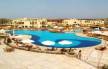Отель Regency Plaza Aqua Park and Spa 5*, Шарм Эль Шейх - фото 37