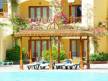 Отель Sunny Days Palma De Mirette 4*, Хургада - фото 4