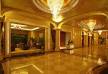 Отель Ritan International Hotel 5*, Пекин - фото 2
