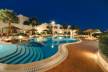 Отель Domina Coral Bay Prestige Hotel & Resort 5*, Шарм Эль Шейх - фото 4