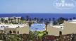 Отель Sunrise Diamond Beach Resort Select 5*, Шарм Эль Шейх - фото 2