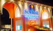 Отель Sunrise Garden Beach Resort Select 5*, Хургада - фото 2