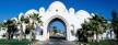 Отель Domina Coral Bay Aquamarine Beach 5*, Шарм Эль Шейх - фото 3