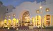 Отель Sunrise Holidays Resort 4*, Хургада - фото 21