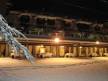 Отель Sercotel Andorra Park 5* *,  - фото 1