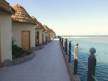 Отель Panorama Bungalows Aqua Park Hurghada 4*, Хургада - фото 6