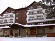 Отель Borovets Hills Ski & Spa  *,  - фото 1
