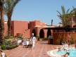 Отель Magic Life Sharm El Sheikh Imperial 4*, Шарм Эль Шейх - фото 22