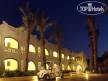 Отель Domina Coral Bay El Sultan Hotel & Resort 5*, Шарм Эль Шейх - фото 13