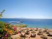 Отель Domina Kings Lake Hotel & Resort 5*, Шарм Эль Шейх - фото 7