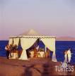 Отель Monte Carlo Sharm Resort & Spa 5*, Шарм Эль Шейх - фото 14