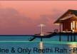 Отель One & Only Reethi Rah 5*, Мале - фото 2