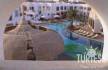 Отель Sharm Inn Amarein 4*, Шарм Эль Шейх - фото 13