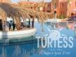 Отель Magic Life Sharm El Sheikh Imperial 4*, Шарм Эль Шейх - фото 26