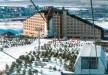 Отель Renaissance Polat Erzurum Hotel 5*,  - фото 3
