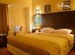 Отель Arabela Hotel Amman 3*, Амман - фото 9